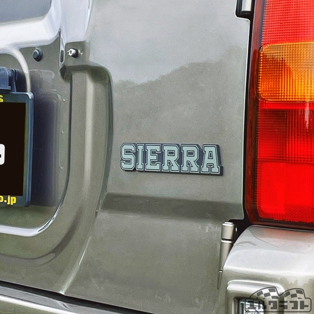 カレッジロゴエンブレムリアゲートセット