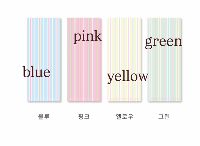 【予約】 MIMIBEAR 〔double stripe memo〕