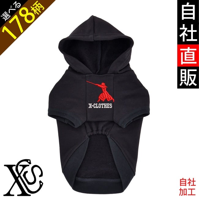 送料無料 M 00s パウエル POWELL ハンドプラント スウェット