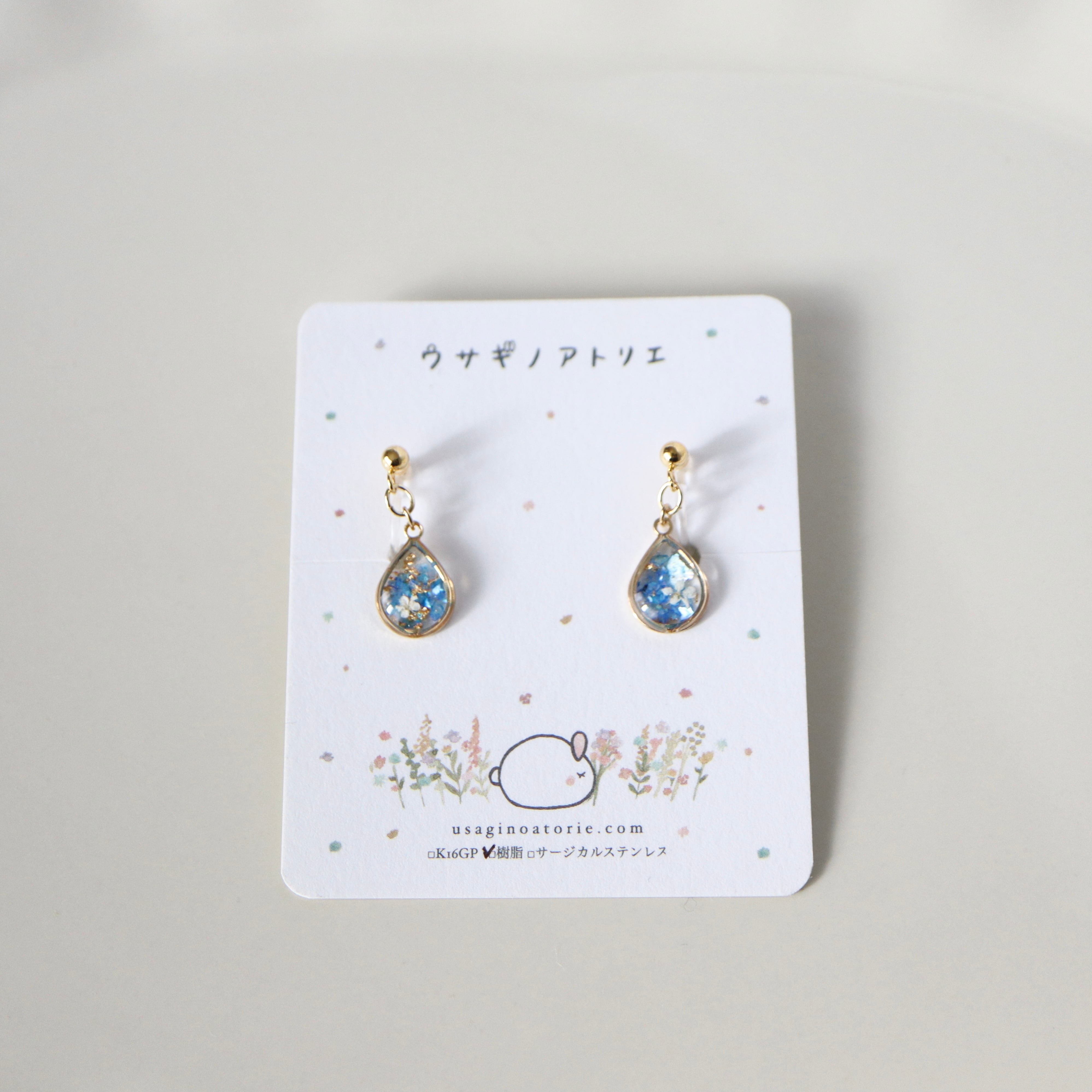 【イヤリング/ピアスどちらでもok】08