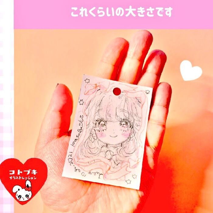 一点もの】ミニカード原画 | KOTOBUKI online shop