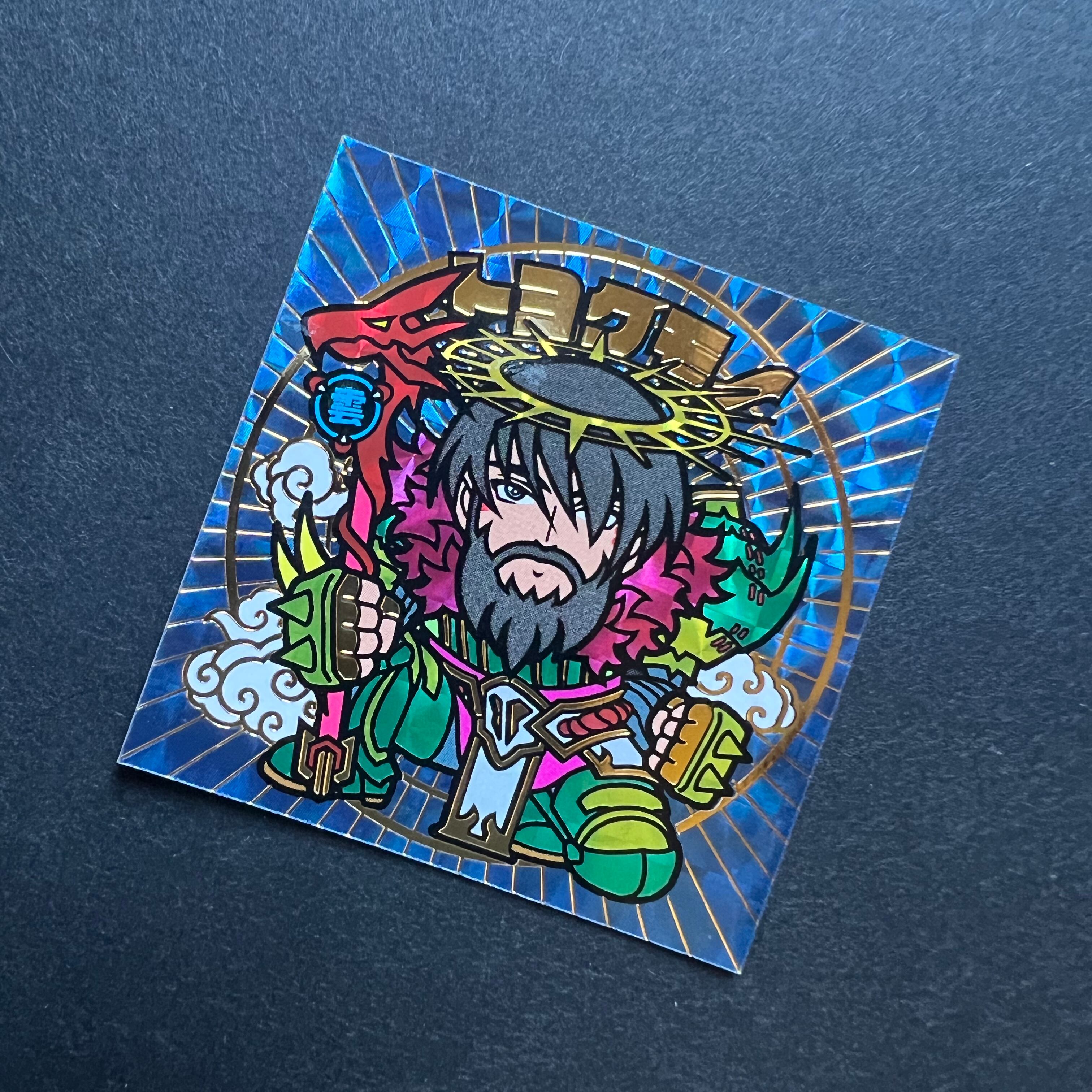 0a199ea050e1f655aff2df4626d83e