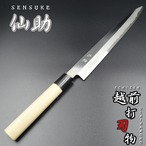 仙助 柳刃包丁 270mm 安来鋼青紙２号 PWCシノギ柄 10180
