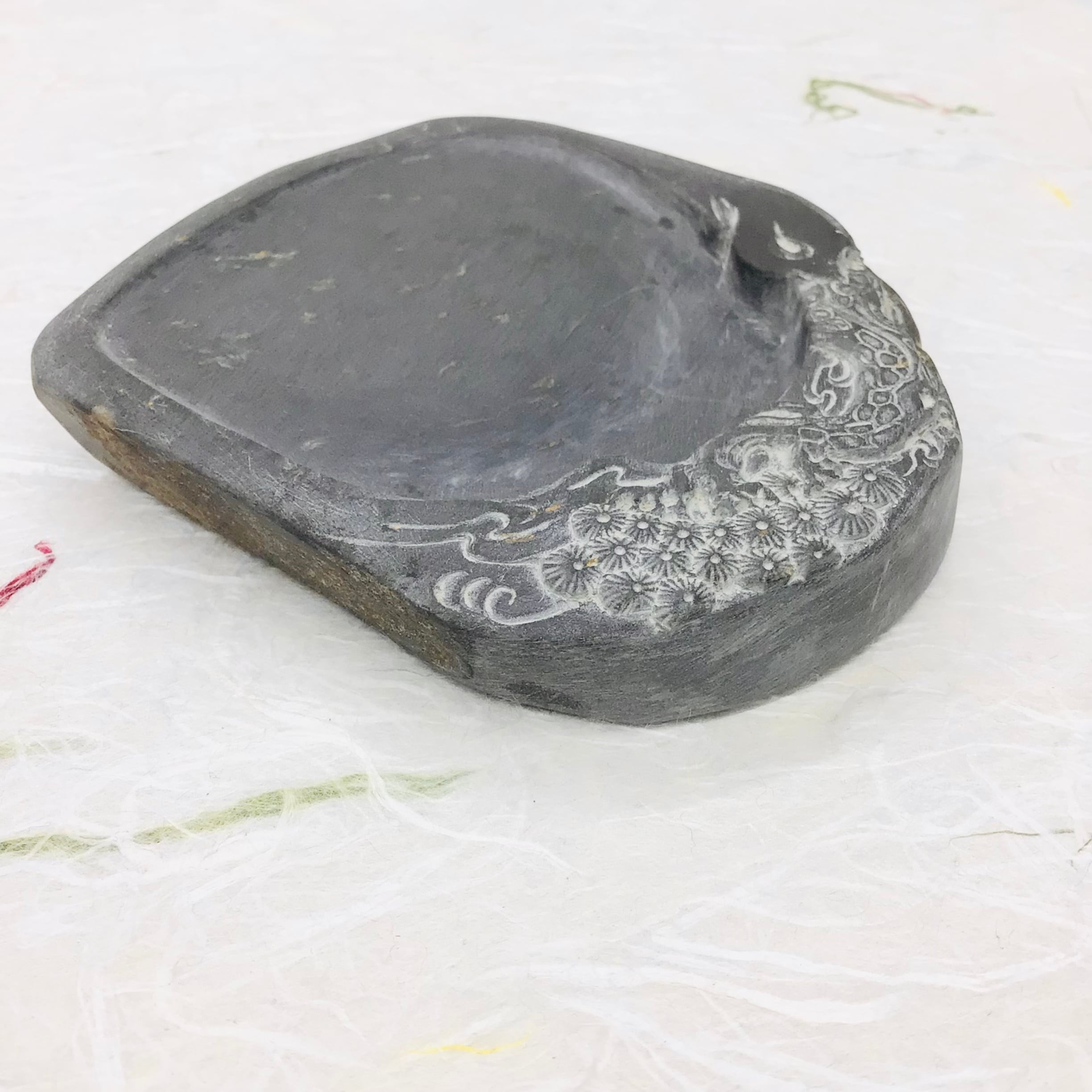 歙州硯(きゅうじゅうけん) (う) | 書道と文具のお店 青丹堂Seitando