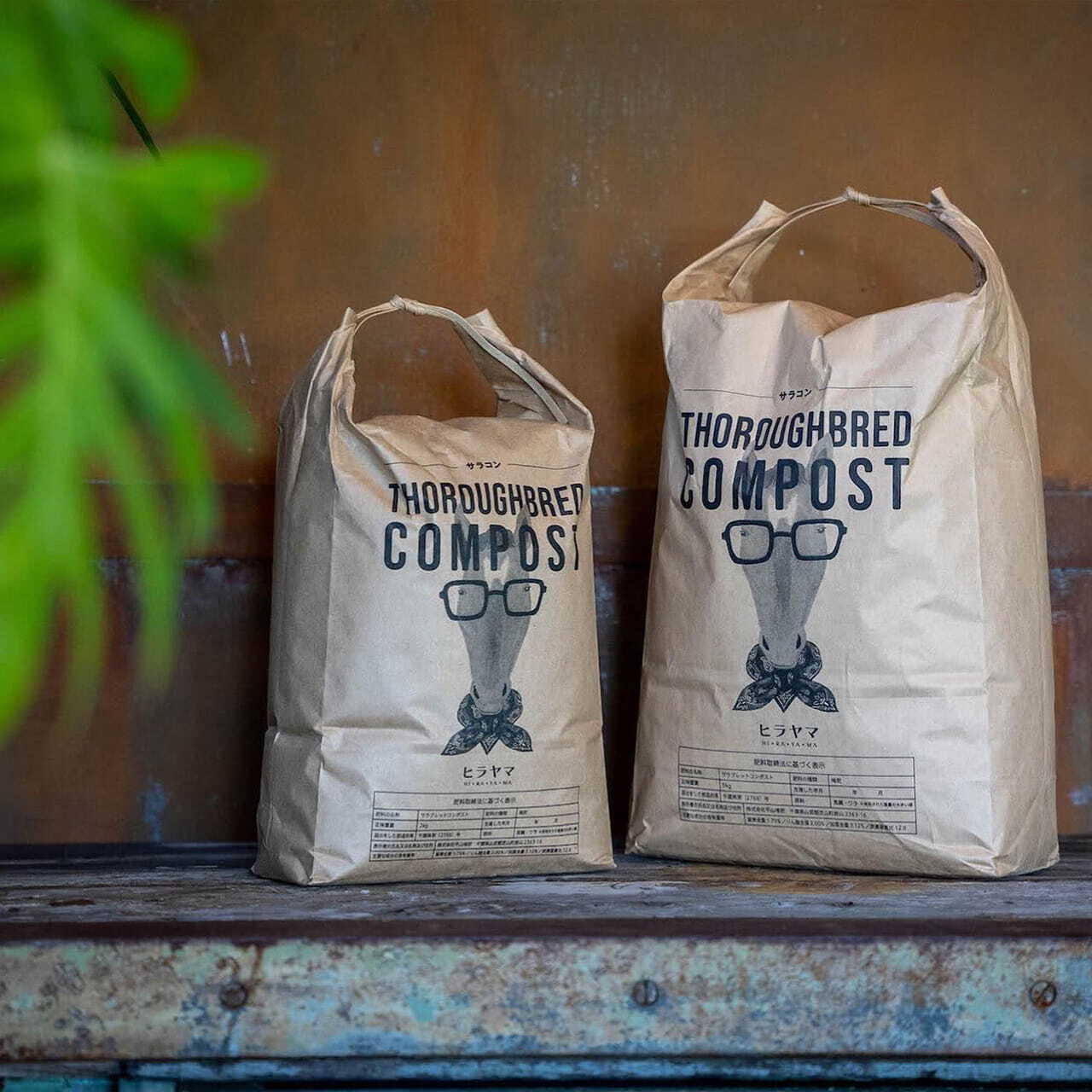 平山堆肥 サラブレッドコンポスト 5kg | TCC ONLINE STORE