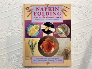 【VO036】Napkin Folding & Table Decorations /visual book