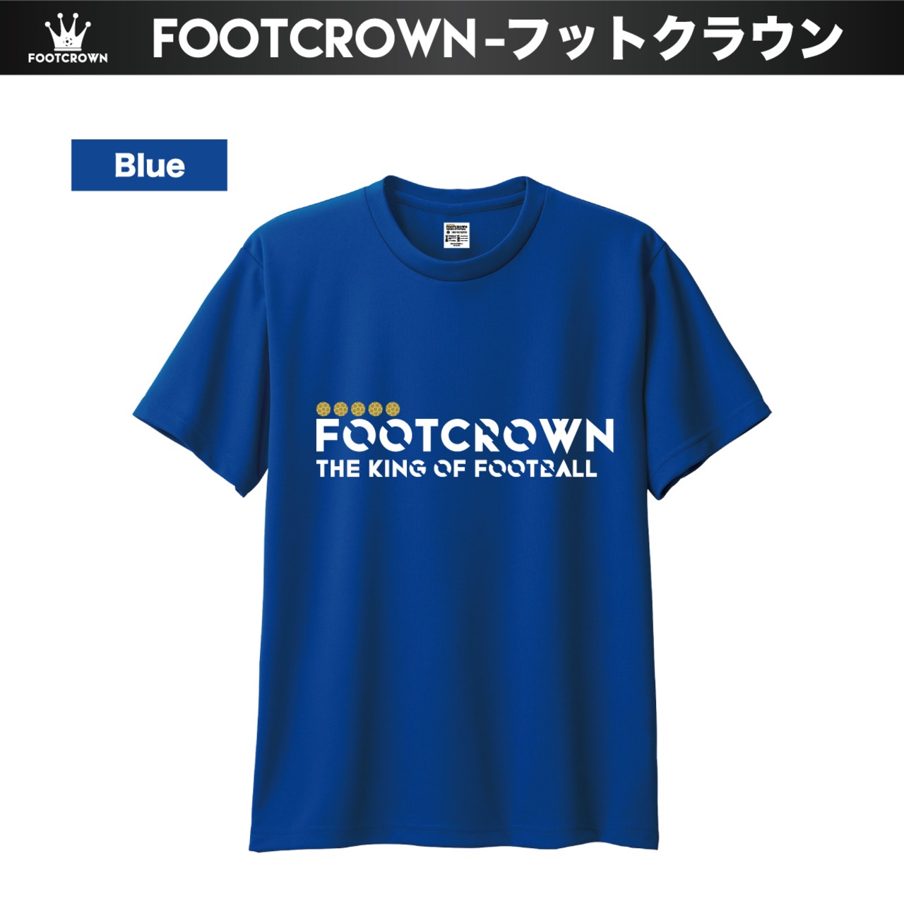 シンプル半袖プラクティスシャツ 25色展開 ゴシックロゴタイプ カラー1 110~4Lサイズ 大人 ジュニア キッズ - 12