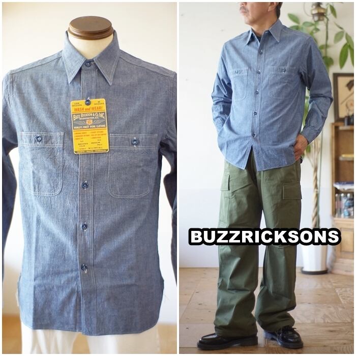 BUZZ RICKSON  BR25995 長袖シャンブレーシャツ  XL