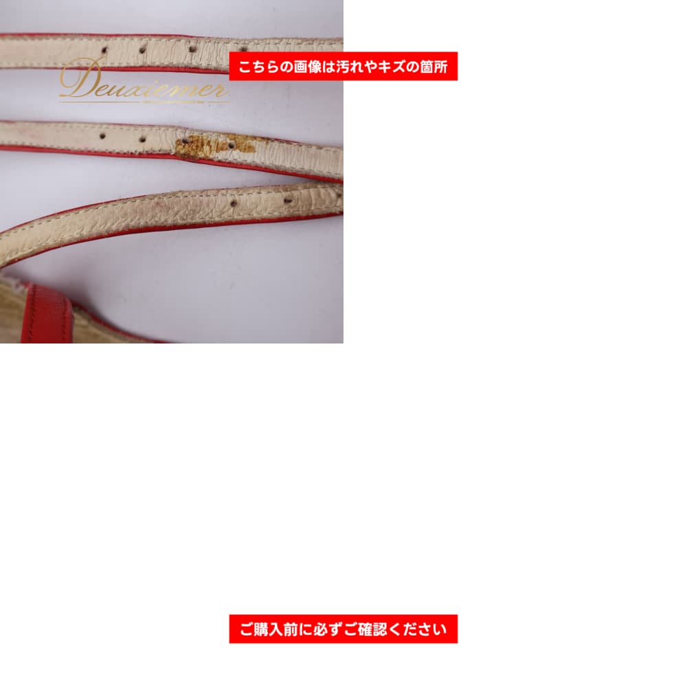 フラメンコ 衣装 Menkes メンケス 36 1/2 ダンスシューズ レッド系 赤
