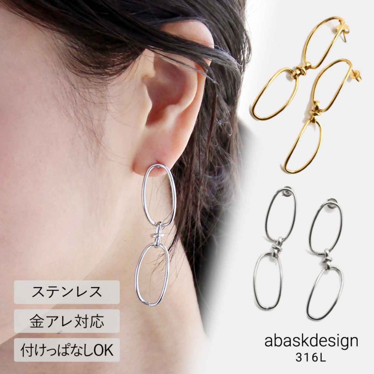 人気品！ オニキス ブラック ピアス 片耳 シルバー 925 銀 黒 アクセ 