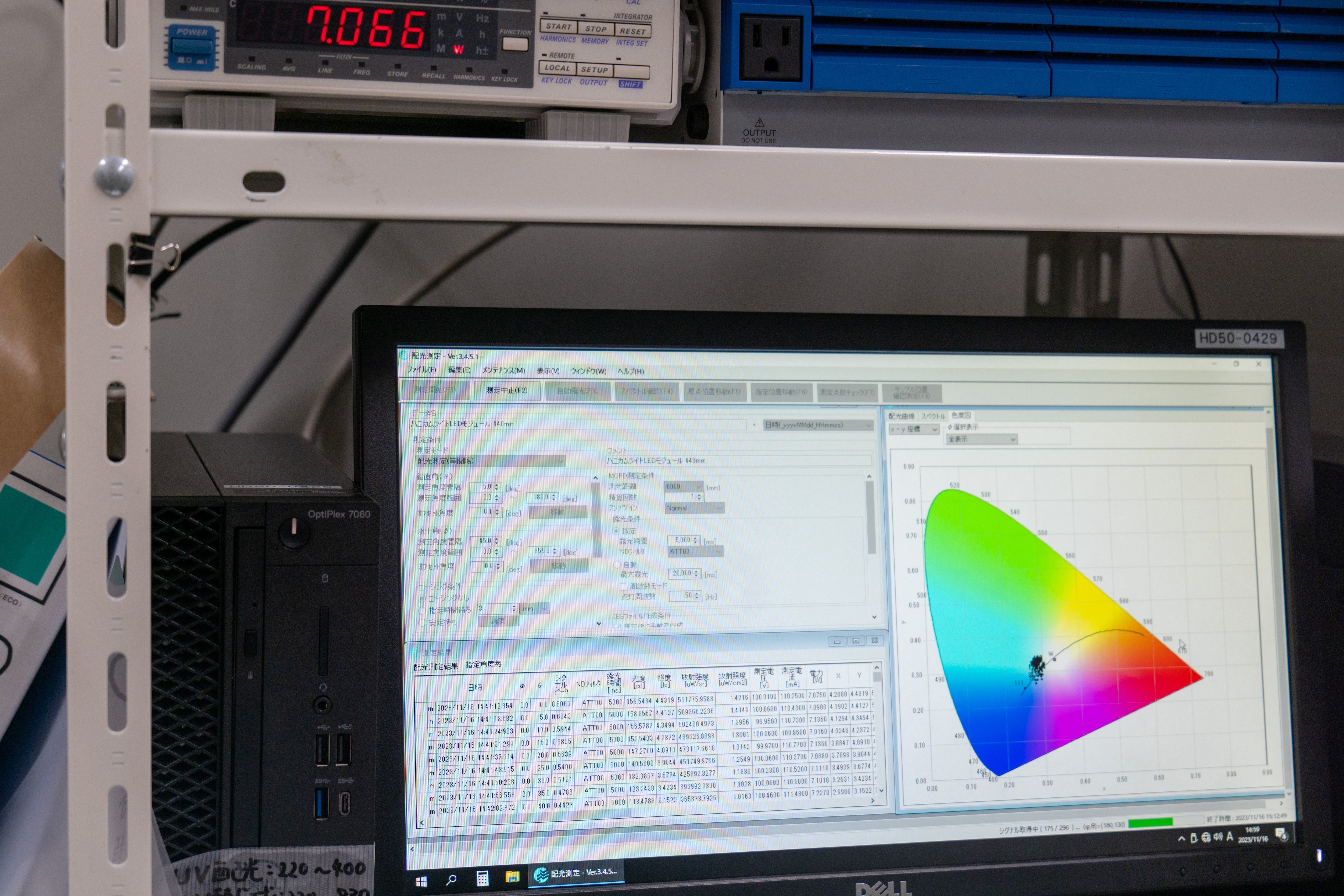 ハニカムライト枠あり ハニカムライト【枠セット】 | (mono)make.公式/CarZoot正規店