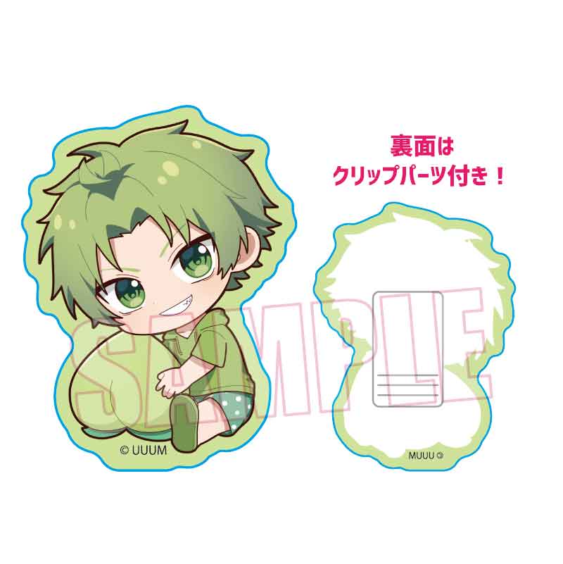 カラフルピーチ ぎゅぎゅっとアクリルクリップ／ゆあんくん