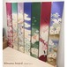kimono interior | long long ago...  お正月インテリア　キモノボード7点セット　