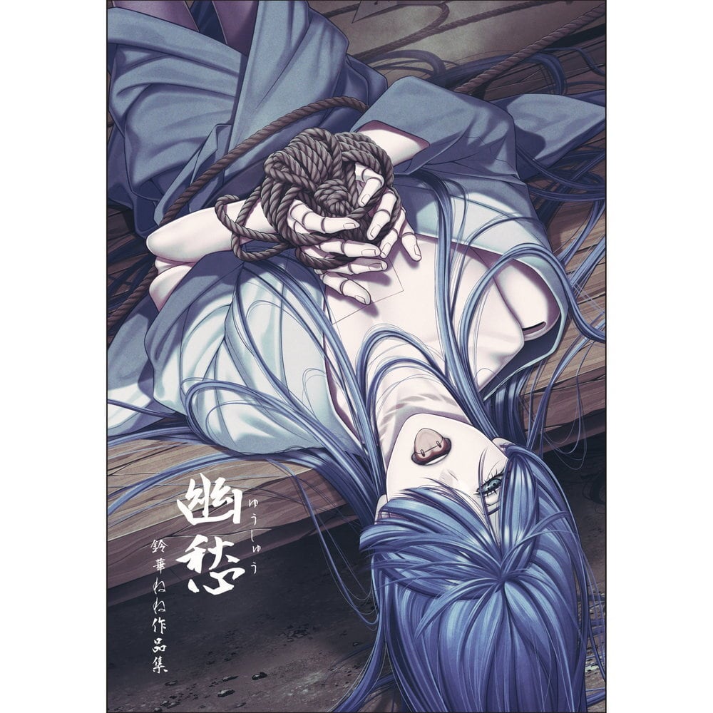 京の四季画集　D416 Boys | Arquet