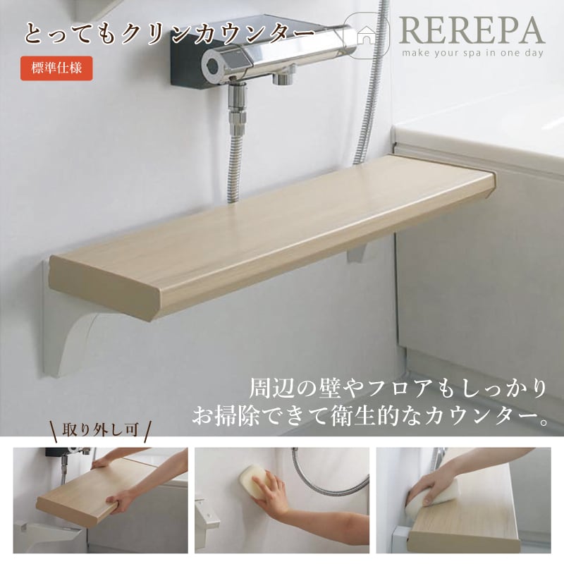 クリナップ ラクヴィア cleanup rakuvia 1618サイズ 戸建用 クリナップ ラクヴィア cleanup rakuvia 1618サイズ 戸建用