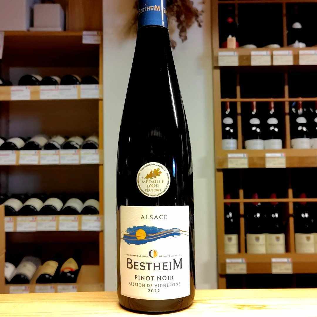 ワイン Pinot Noir Alsace 750ml ｱﾙｻﾞｽ ﾋﾟﾉ・ﾉﾜｰﾙ 2023 / ﾍﾞｽﾄﾊｲﾑ（赤ワイン） | SAKE&WINE KAWASHIMA