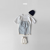 ONU 26/SS Rib-Trim French Terry Pants