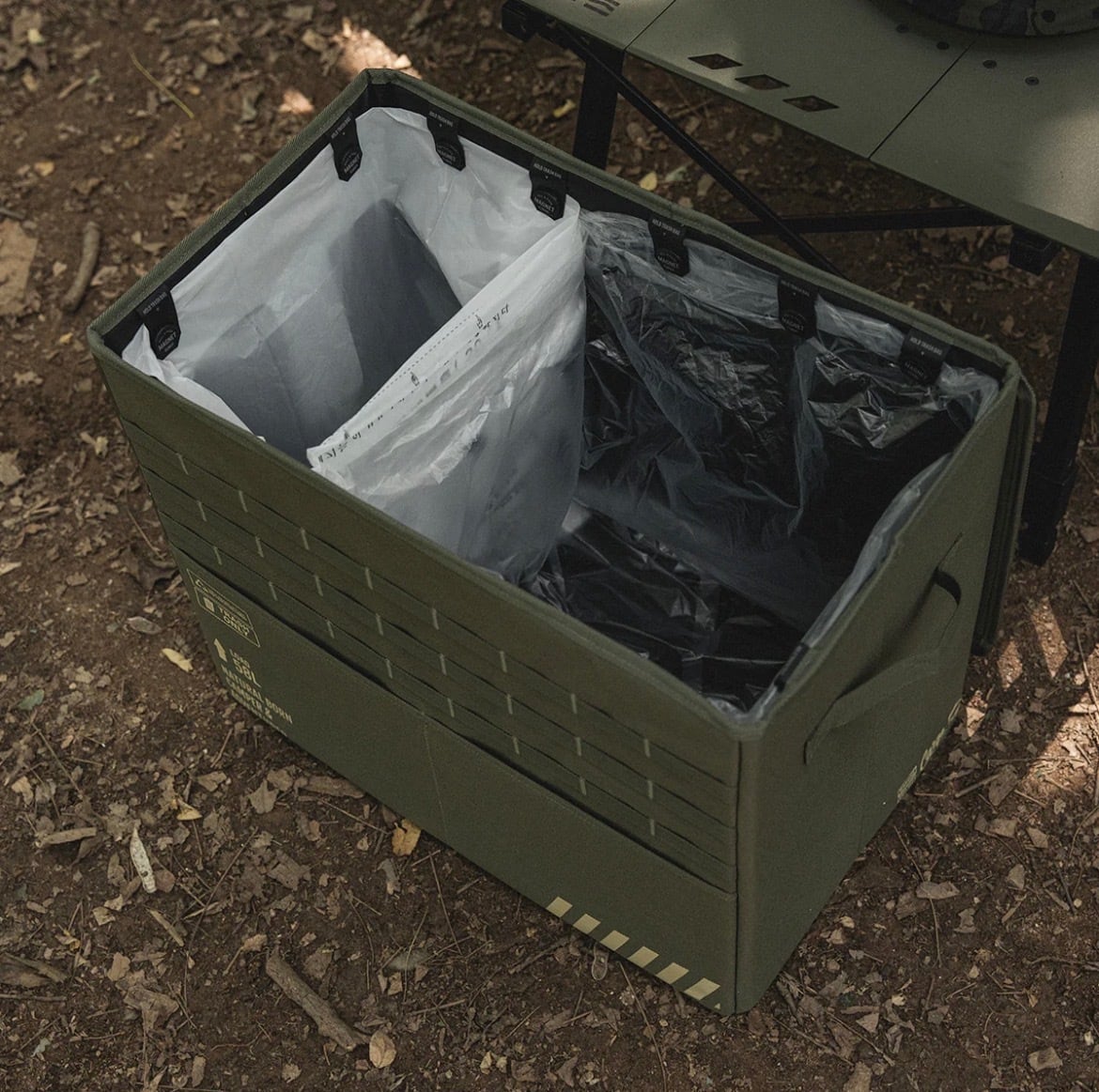 CARGO CONTAINER / TWIN TRASH BOX | Natural Life Style sabi