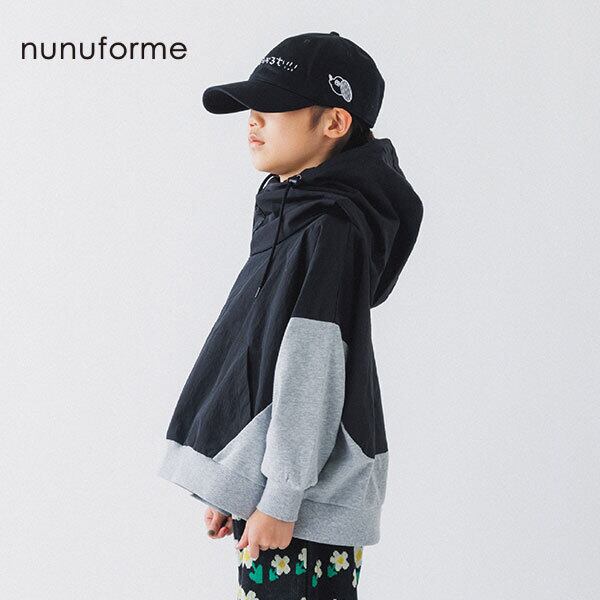 nunuforme 45-nf26-965-728/ミックスパーカー 子ども服 Gray×Black