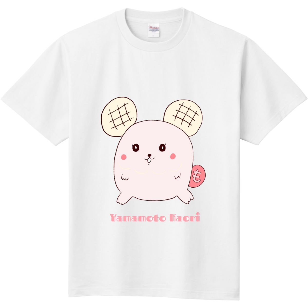もっさんキャラクターTシャツ | もっさんの お店