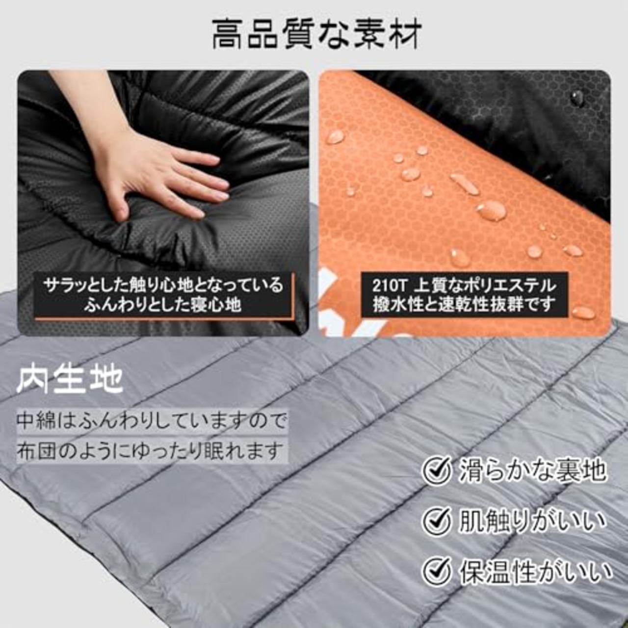 寝袋 シュラフ 冬用 夏用 封筒型 Homiin【足元に二重保温】オールシーズン 枕付き 軽量 コンパクト 1.8Kg 1.4Kg 1.0Kg 簡単収納 保温 防水 快適温度-5℃-25℃ キャンプ 登山 アウトドア 車中泊 防災用 丸洗い可能 春用 秋用 収納袋付き (ブラック, 1.8kg)