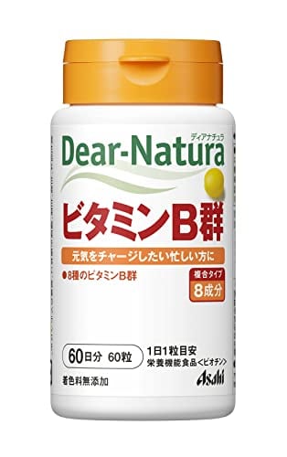 スレンジュール【飲むマンジャロのようなサプリ】|REVI ナチュリオン