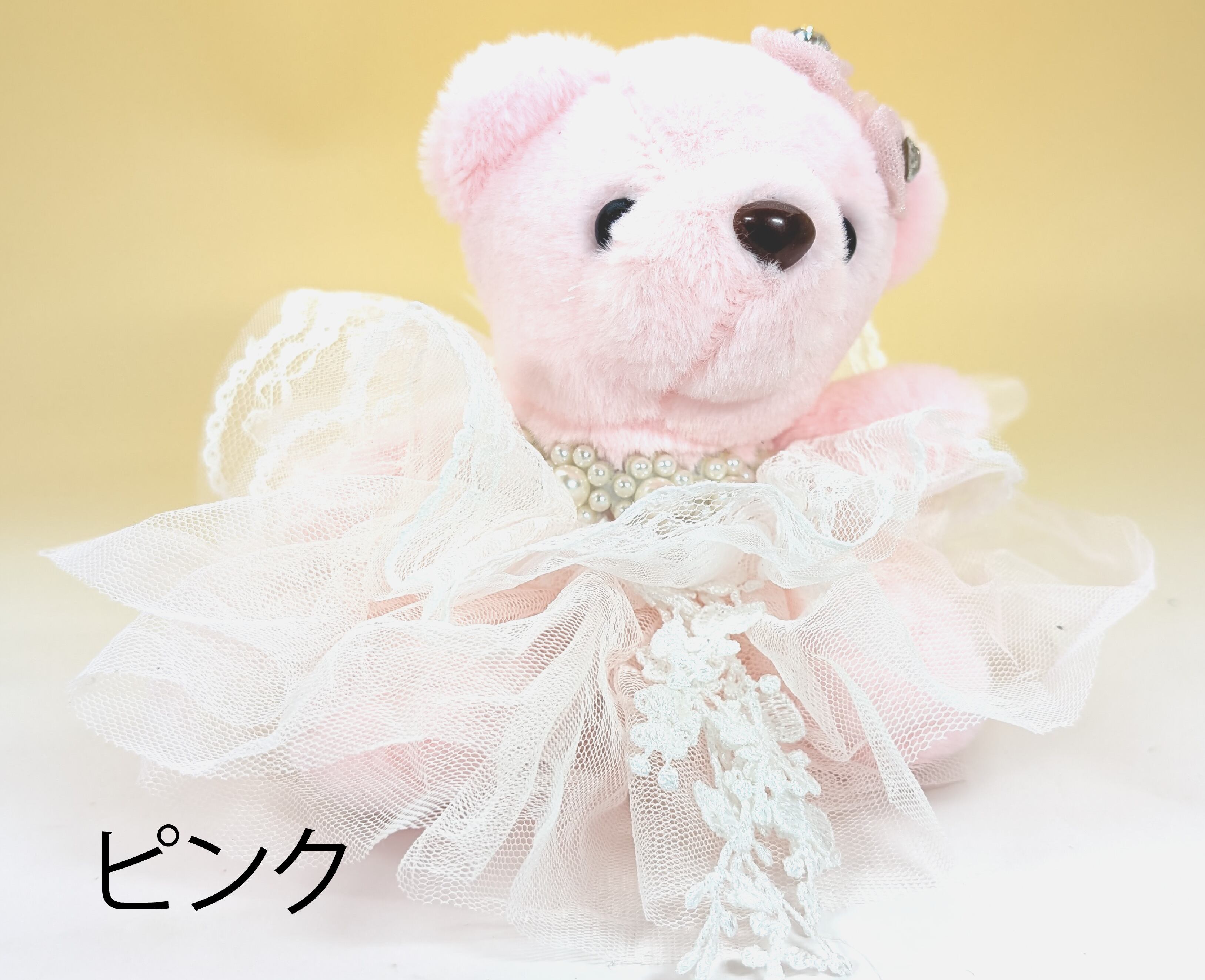 プレミアムクマのぬいぐるみキーホルダー | オレンジアウル販売サイト