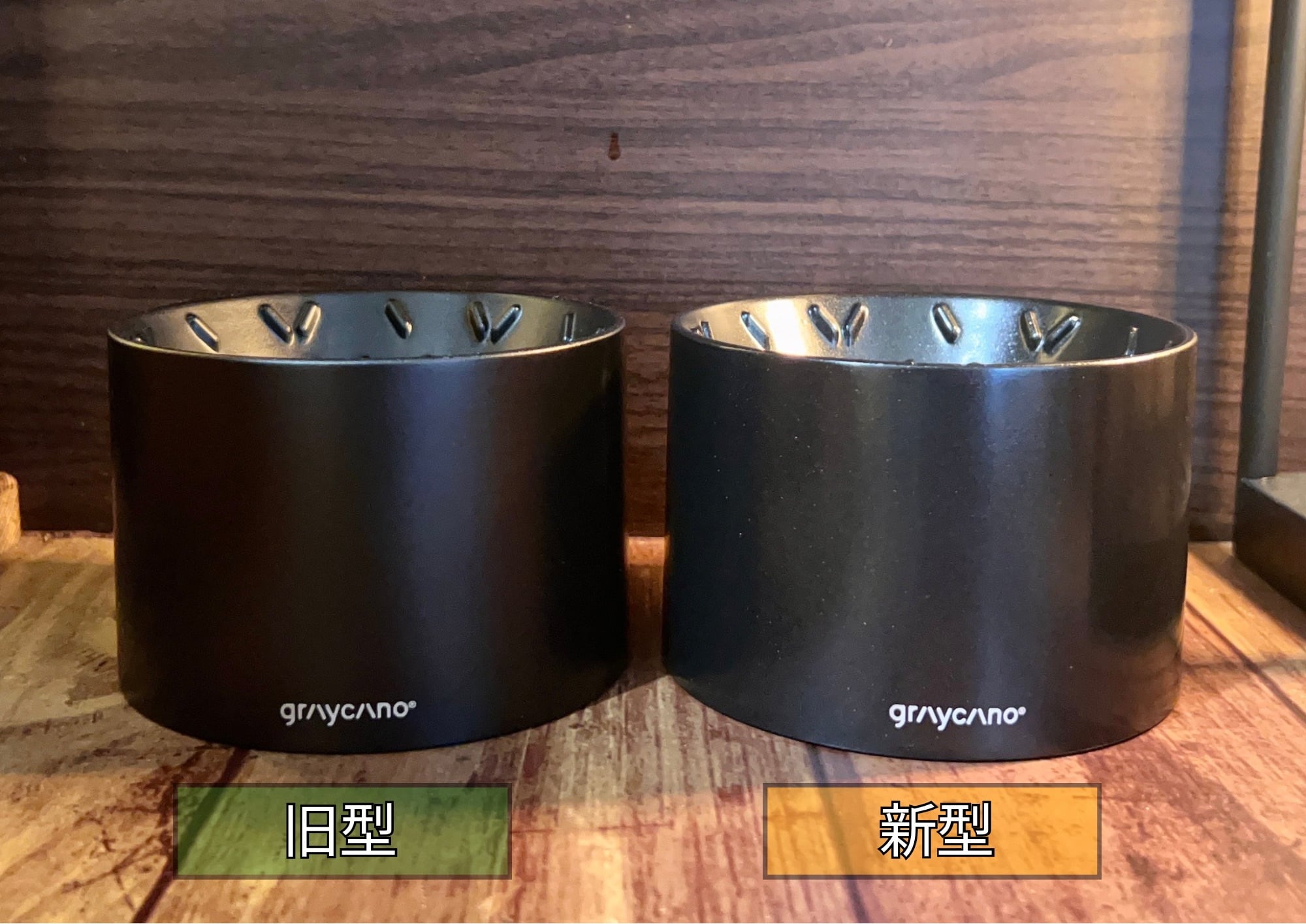 Graycano Dripper BM（スリーブカラー：Volcano） | COFFEE LAB KOMAMEYA