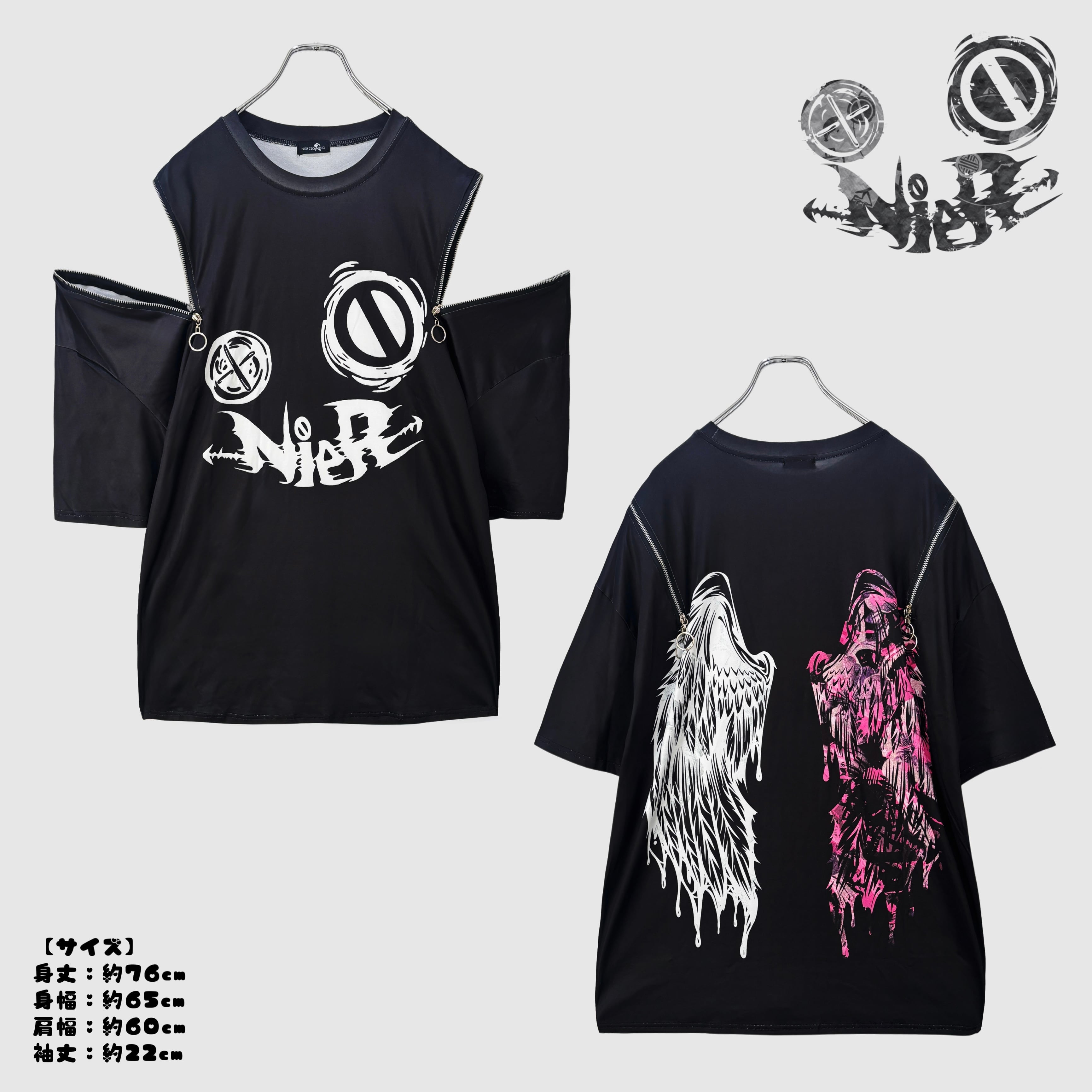 2WING 2ZIP BLACK CUTSEW | NIER CLOTHING