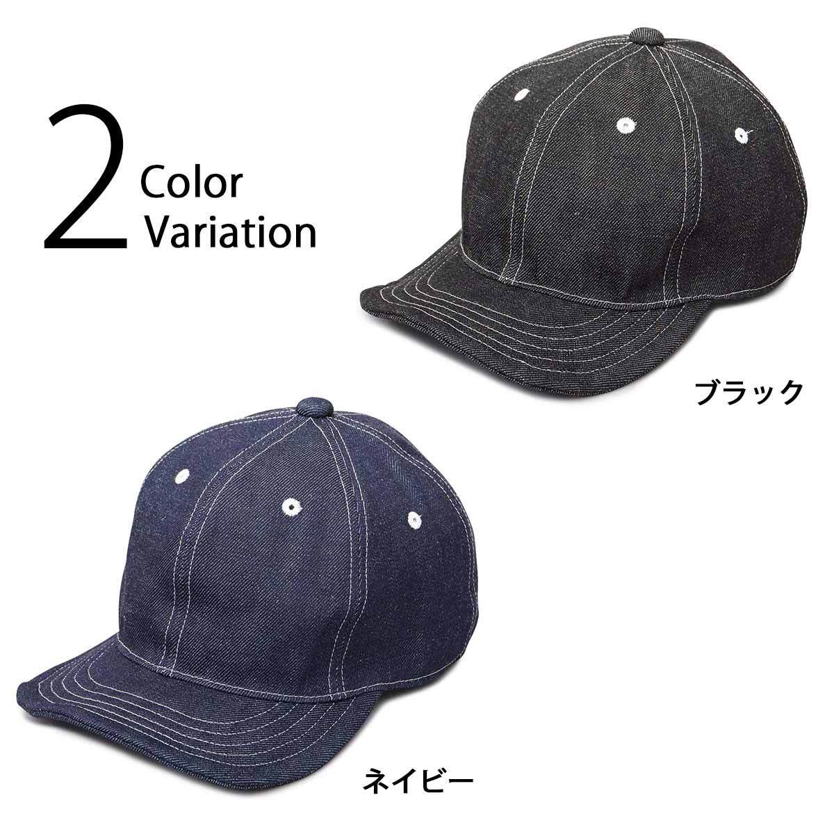 MC-2068 キャップ 岡山デニム メンズ BBキャップ デニムキャップ 12