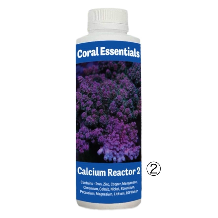 Coral Essentials 水質調整剤セット 15ml x 3本⭐︎ Coral Essentials コーラルエッセンシャル | HOUSE REEF(ハウス