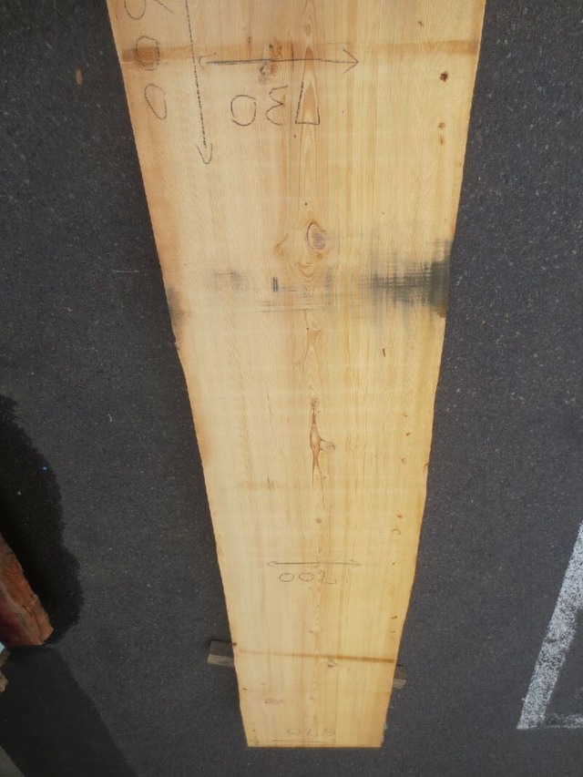 モミ_5600×670-860×75_Web限定_オーダー用原板 G2350