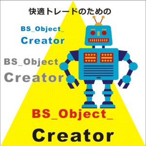 BS_Object_Creator