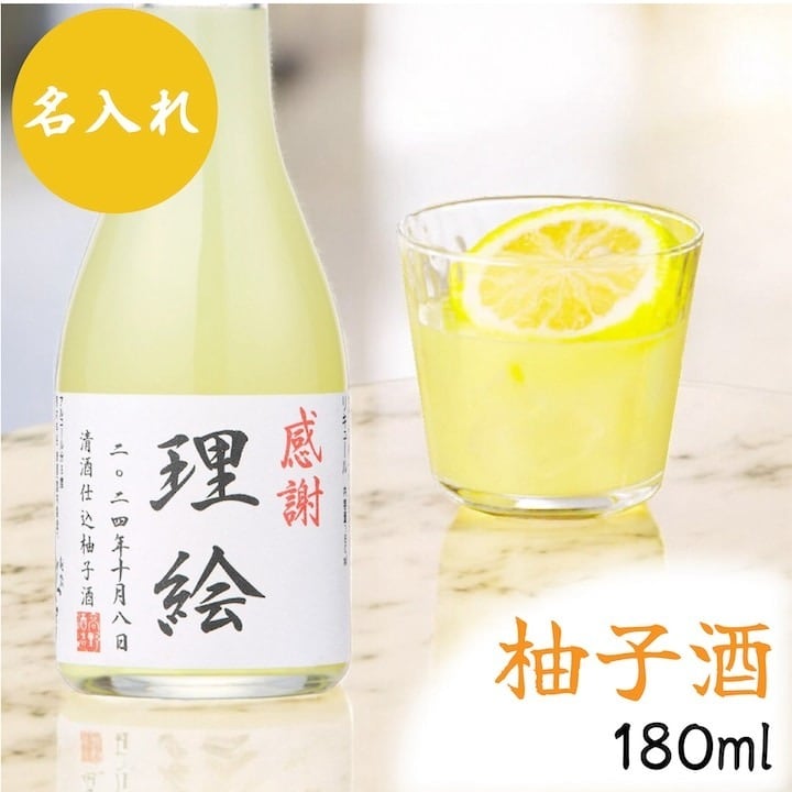 越路吹雪 純米大吟醸 磨き二割 720ml 桐箱入 辛口 新潟県 高野酒造 楽天市場】【限定品】日本酒 越路吹雪 純米大吟醸 磨き二割