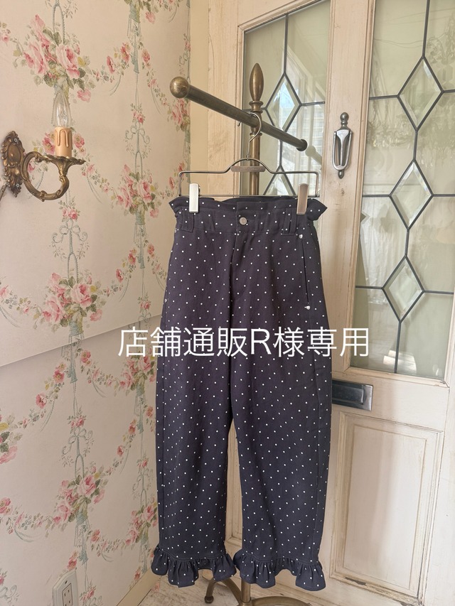 店舗通販R様専用