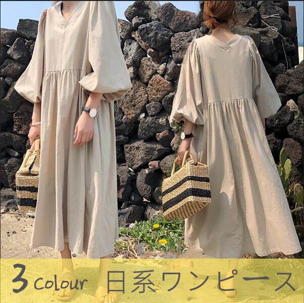 2022新作★リラックス感ロングワンピース★夏物 パフスリーブワンピース