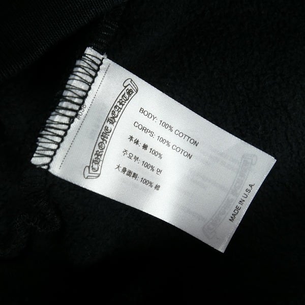 Size【S】 CHROME HEARTS クロム・ハーツ SOAP & WATER PULLOVER