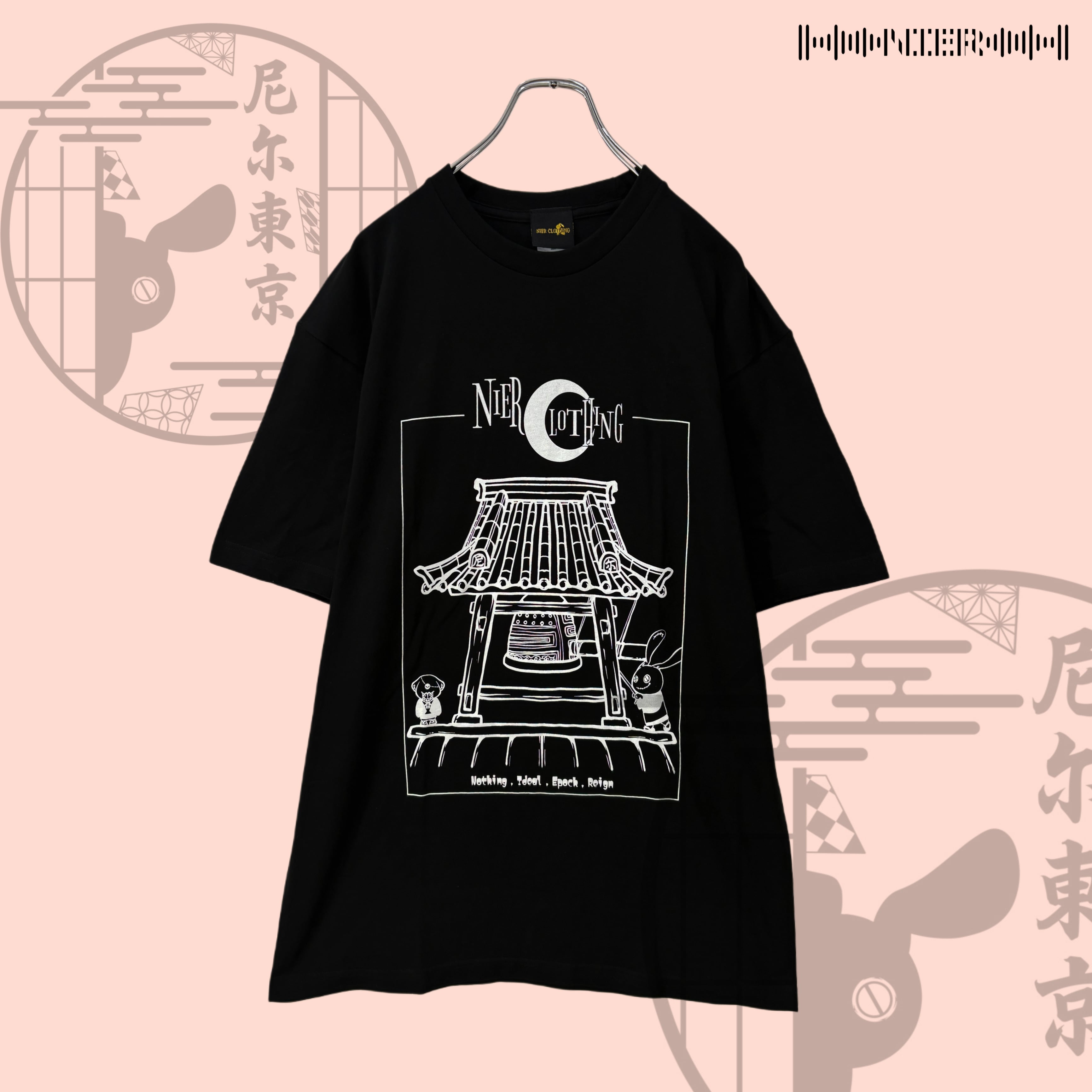 4,001～￥5,000 | NIER CLOTHING