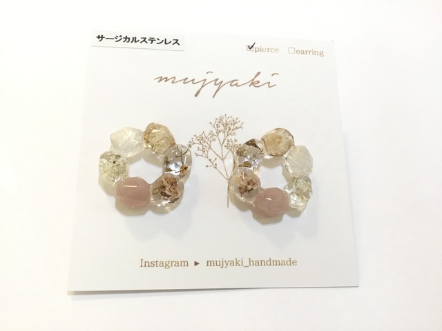 mujyaki こいしリースピアス くすみ