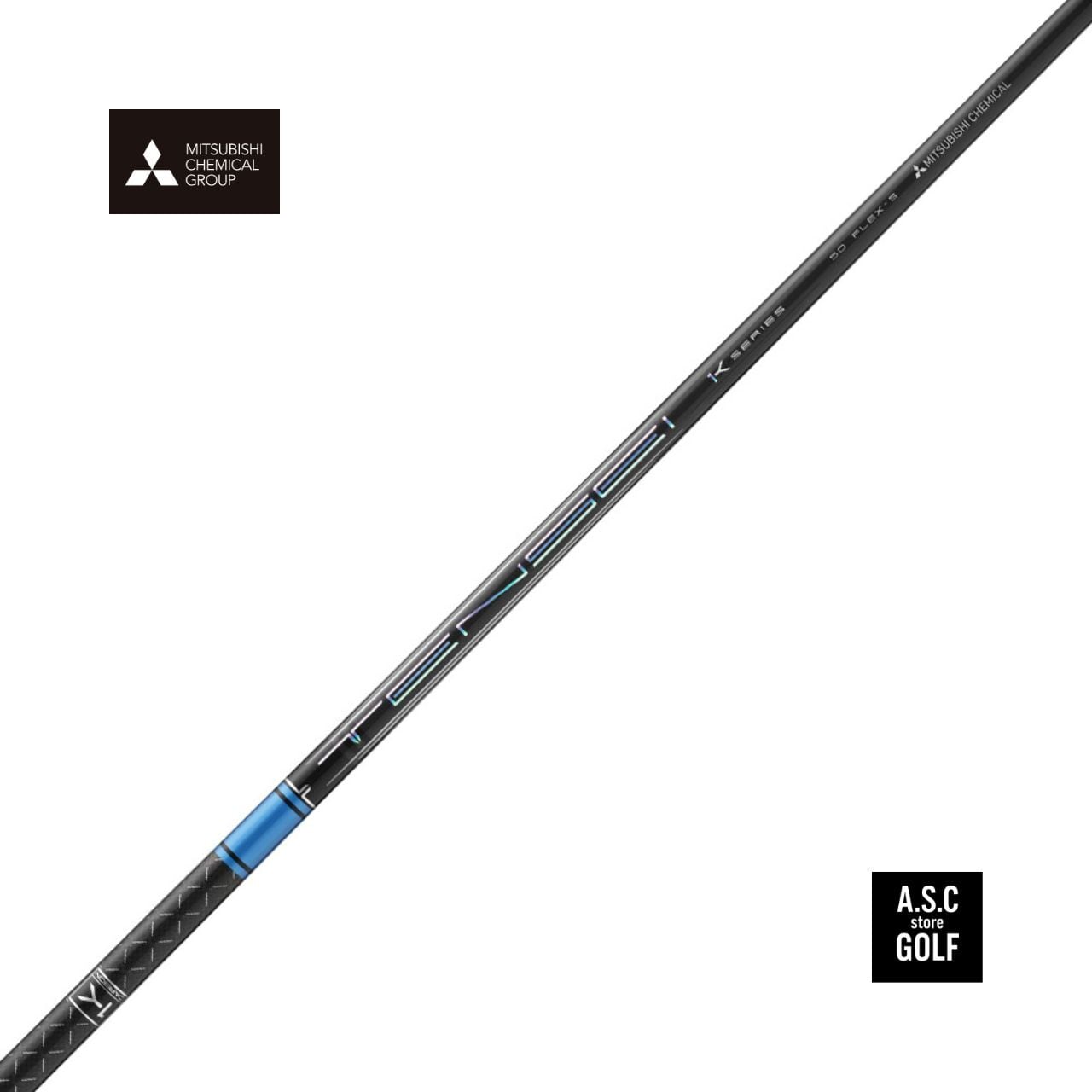 三菱ケミカル TENSEI Pro Blue 1K | ASC GOLF STORE