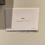 裸婦 2
