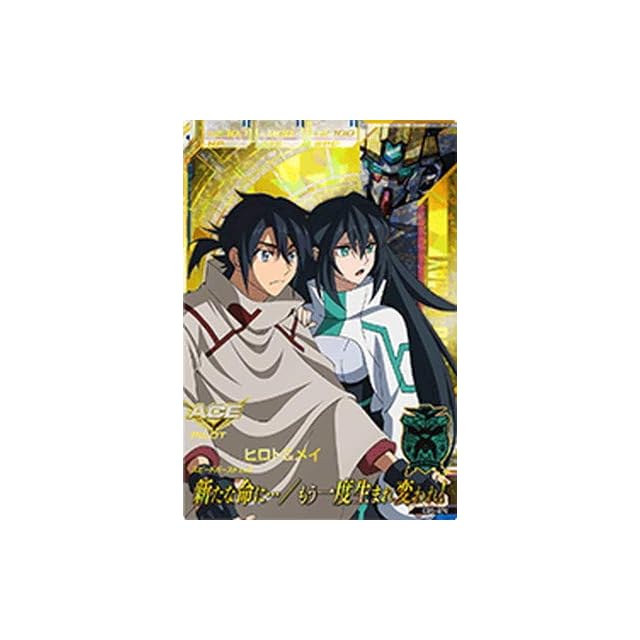 April エイプリル デッキ スケボー 堀米雄斗 Yuto Horigome-Kinkaku-JI