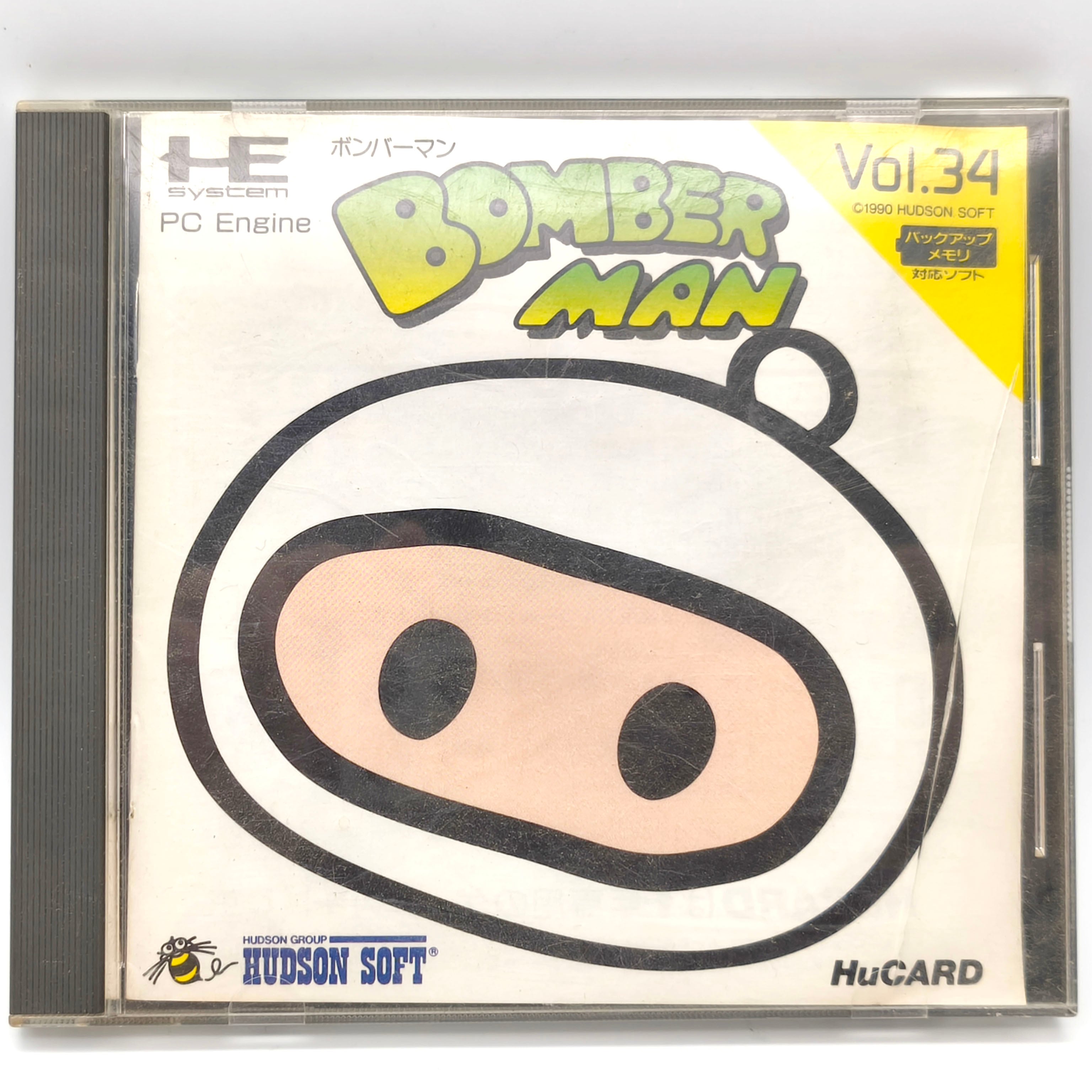 HUDSON(ハドソン)・『ボンバーマン』・PCエンジン・HuCARD・レトロ