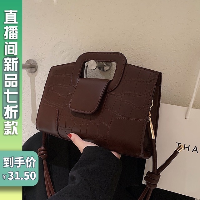 スタンダードシングル レトロ スクウェア メッセンジャーバッグ Tiancai_Wing_Bag66289110058