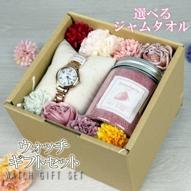 CITIZEN wicca KS1-961-11 フラワーギフトボックスセット ジャムタオル ギフトセット GIFTSET GIFTBOX GIFT-SET-027