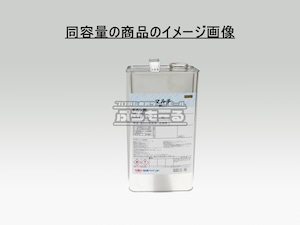 日本ペイント naxマルチ ボカシ剤（速乾型） 4L