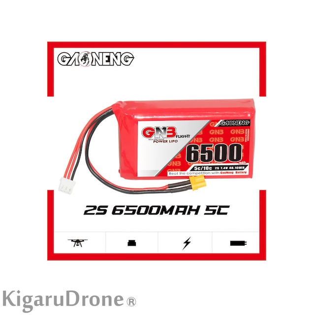 【RadioMaster BOXER用大容量バッテリー】GAONENG GNB 2S 7.4V 6500mAh 5C LiPo Battery XT30