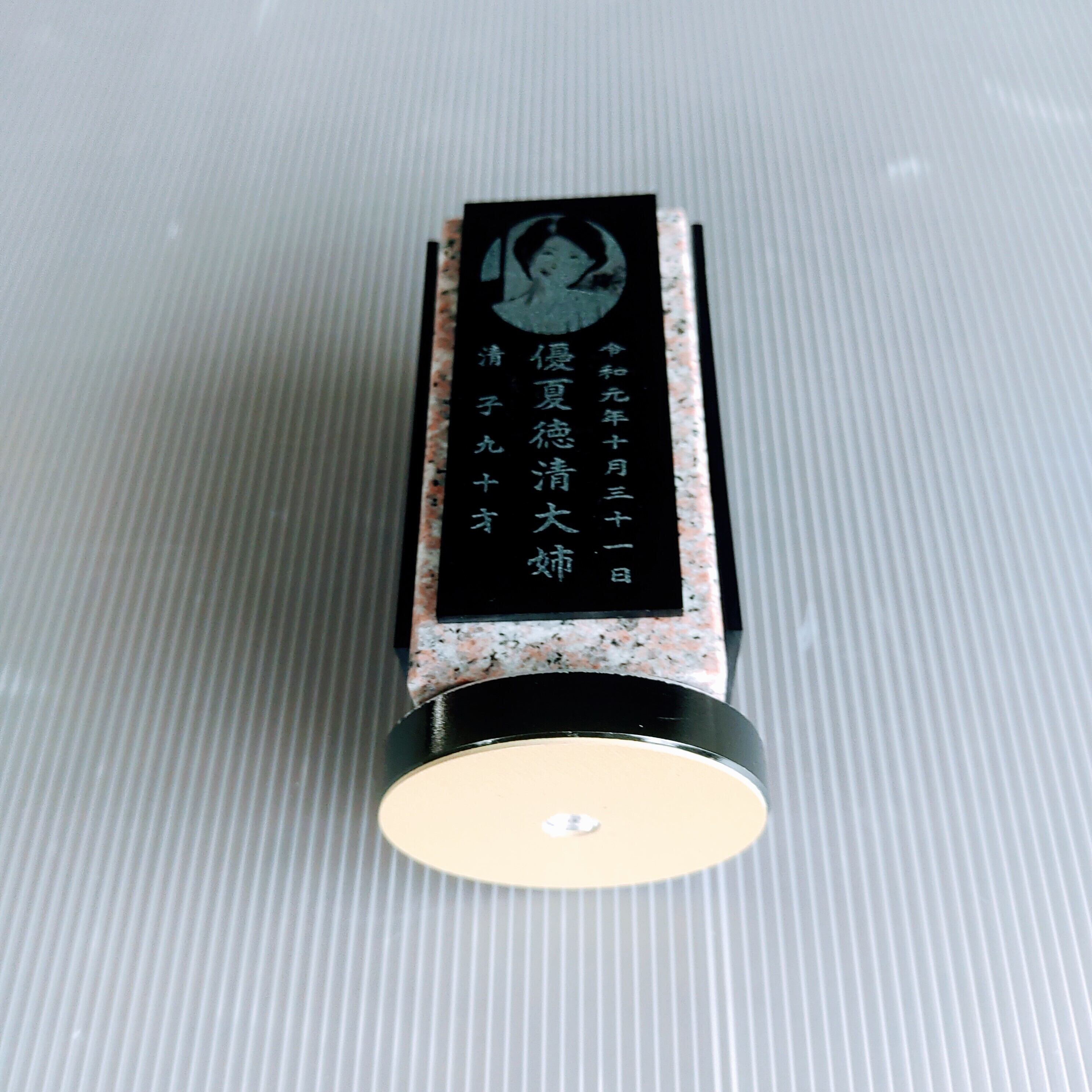 回転位牌　４人用悠想天回　4R50A桜　4名様分