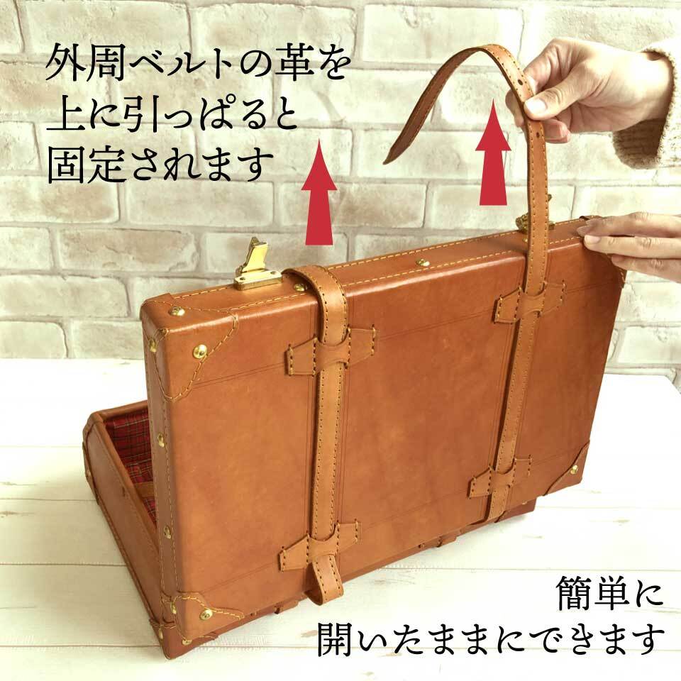 新仕様【幅40cm】カワノ ヌメ革 トランクケース リュックサック型 本革