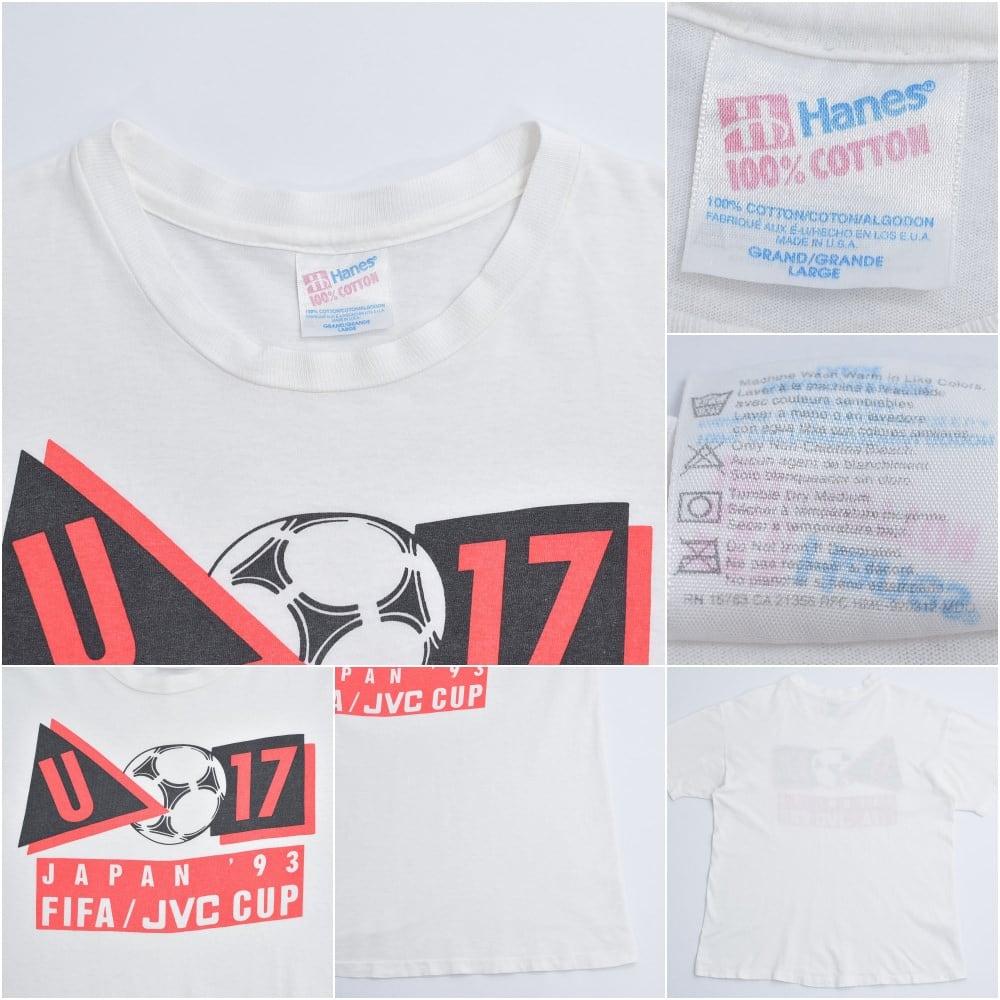 1993 FIFA U-17世界選手権の関係者ユニホーム 1993 FIFA U-17世界